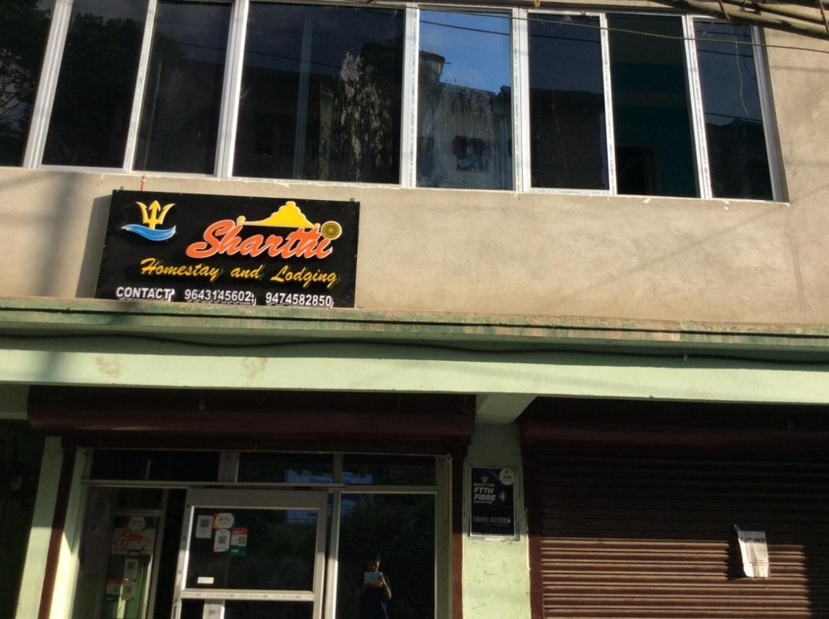 Sharthi Homestay And Lodging Namchi エクステリア 写真